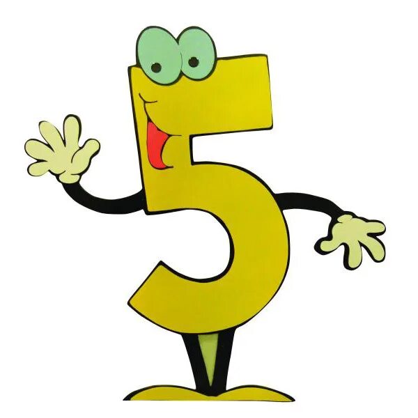 Funny numbers