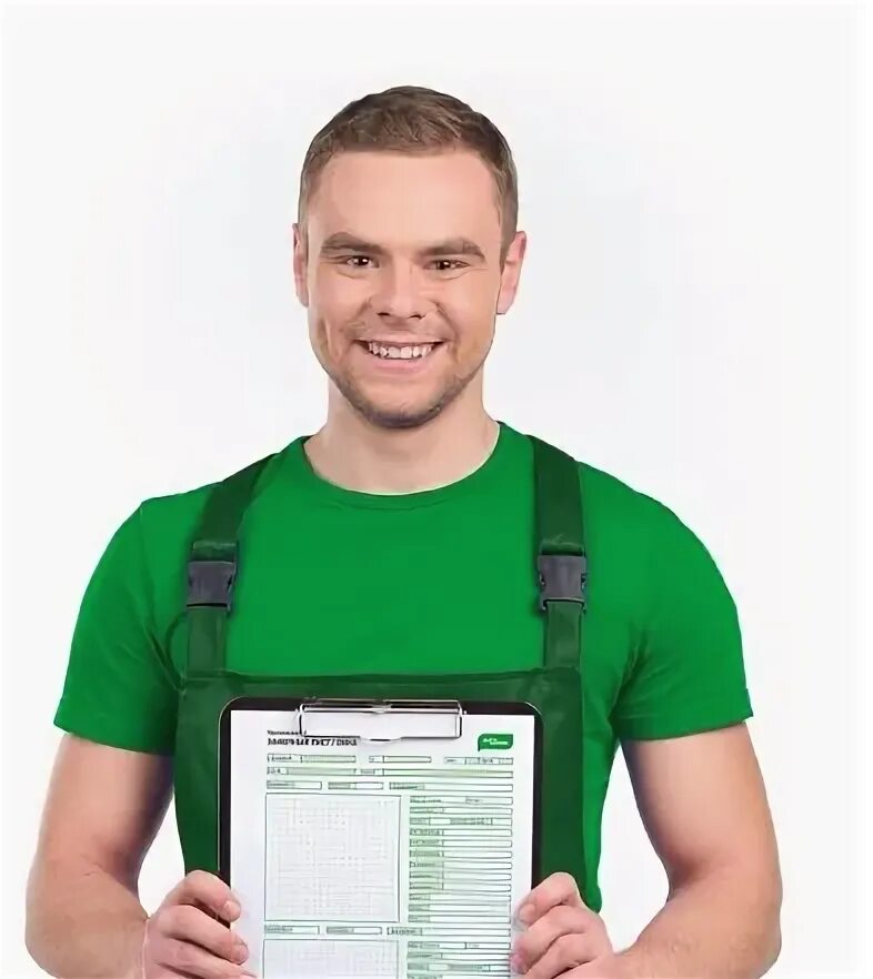 Готово мастер. Домашний мастер. Ready master. Ready master. Ready master.