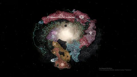 Аудиокниги еве миры содружества слушать