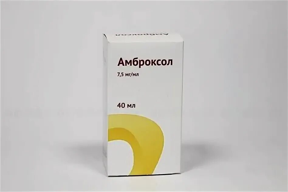 Амброксол 15мг/5мл инструкция по применению. Амброксол сироп 7. Амброксол-хемофарм сироп 15 мг/5 мл 100 мл хемофарм. 5. 5.