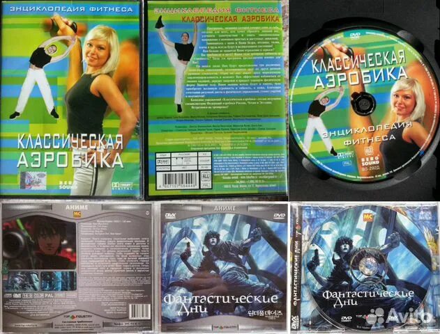 Английские мультики. Студия берг саунд мультфильмы. Студия берг саунд dvd раскраска. Мультфильм берг саунд роберт саакянц. Студия берг саунд.