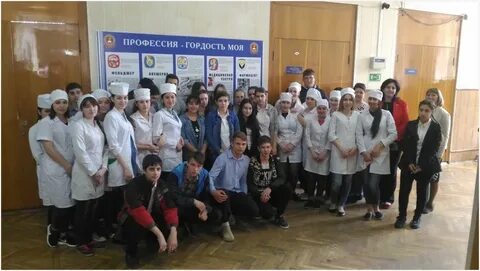 Майкопский медицинский