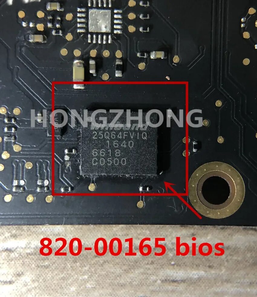 Efi firmware
