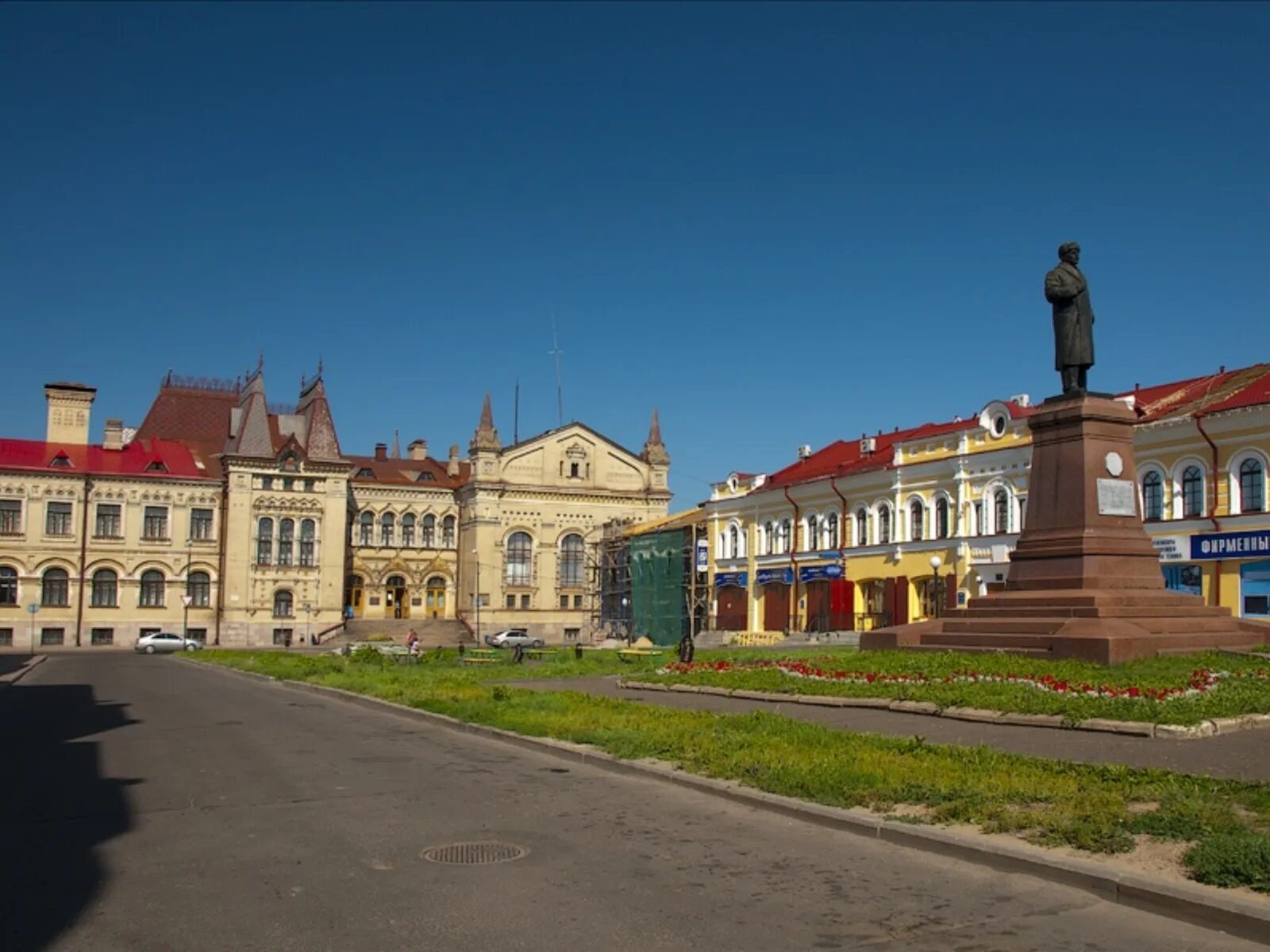 Красная площадь Рыбинск. Рыбинск площадь города. Красный Гостиный двор Рыбинск. Рыбинск Центральная площадь.