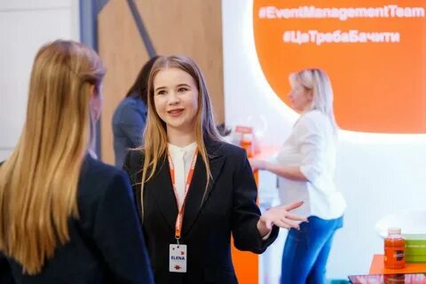 Event manager