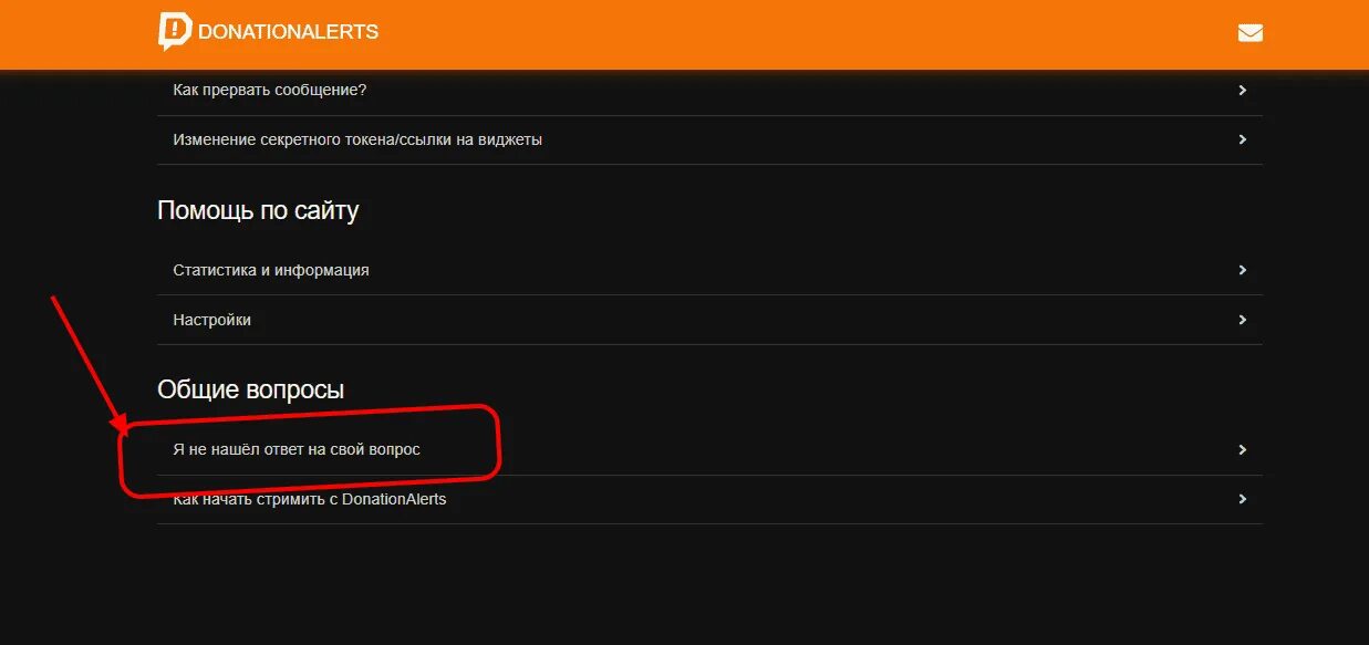 Адрес электронной почты учетной записи. Почта для учетной записи майкрософт. Взять аккаунт в вк бесплатно. Как найти код восстановления стим. Код стим аутентификатор.