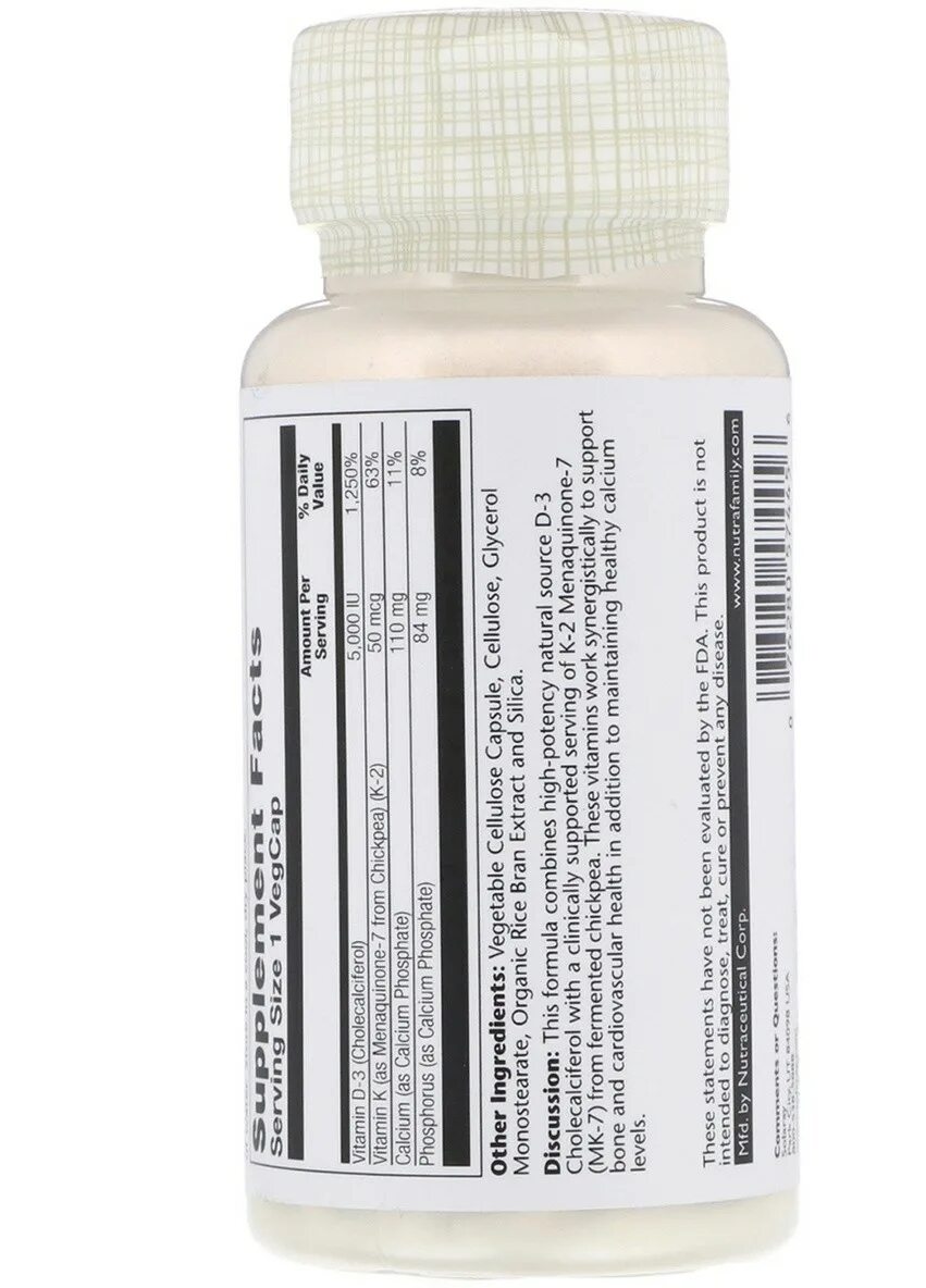 Витамин d3 k2 5000. Витамин д Solaray 5000. Витамин d3+k2 Solaray 5000 IU. Solaray Vitamin d3+k2 (5000 IU d3 + 50 MCG MK-7). Solaray витамин d3 k2.