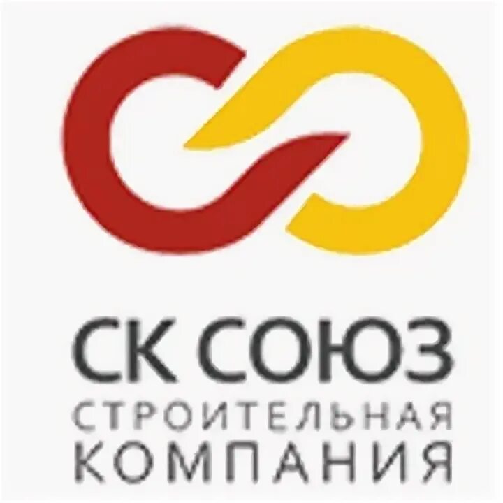 Ооо компания союз. Строительная компания Союз.