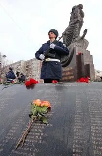 Почти память погибшим