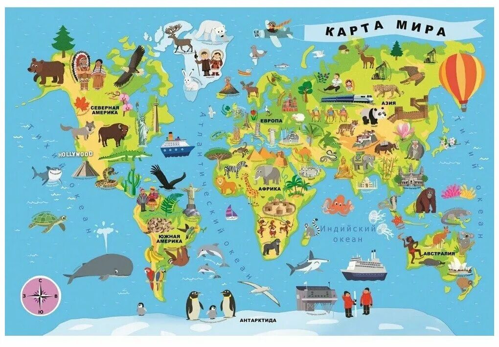 Покажи как выглядят детские карты Animal world. Funny cartoon map. Colored illustration , #spon, #Funny, #world, #