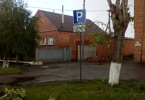 Налоговая калачинск телефон
