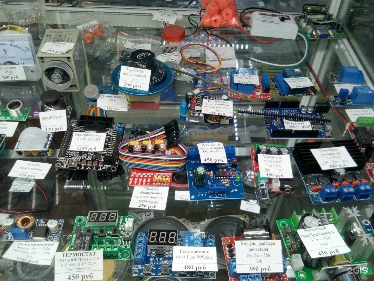 кристалл радиодетали пенза. кристалл радиодетали пенза. кристалл радиодетали пенза. магазин радиодеталей бакунина 52. золото в радиодеталях.