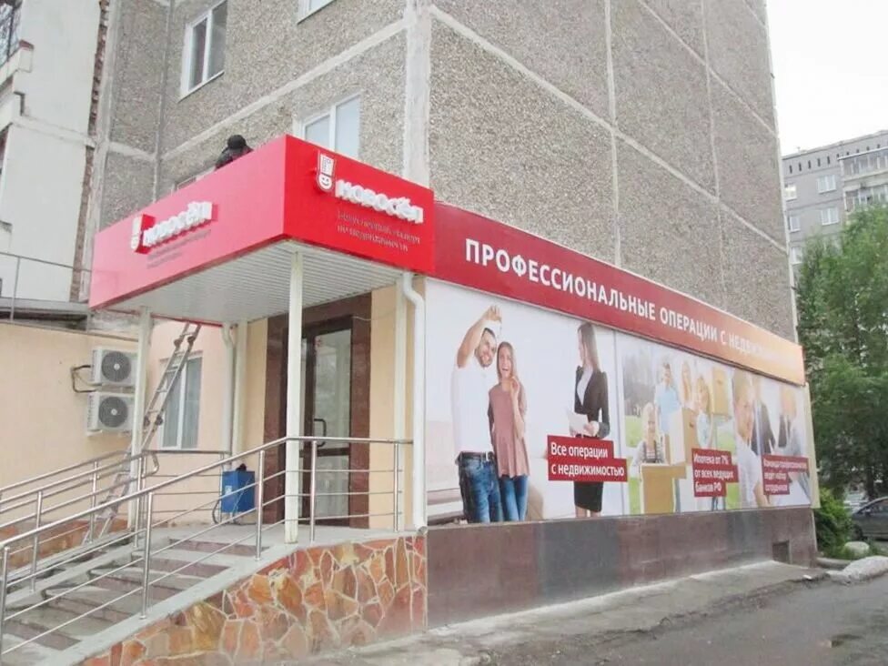 гагарина 15 березовский свердловская область. гагарина 15 березовский свердловская область. гагарина 10а березовский свердловская область. гагарина 15/1 березовский. березовский гагарина 15/1 аптека.