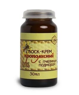 Мазь из пчелиного подмора