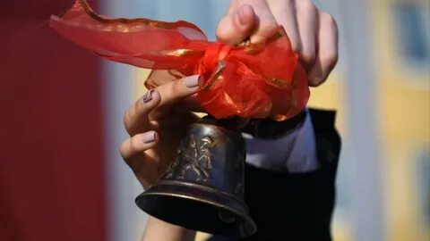 После школьного звонка