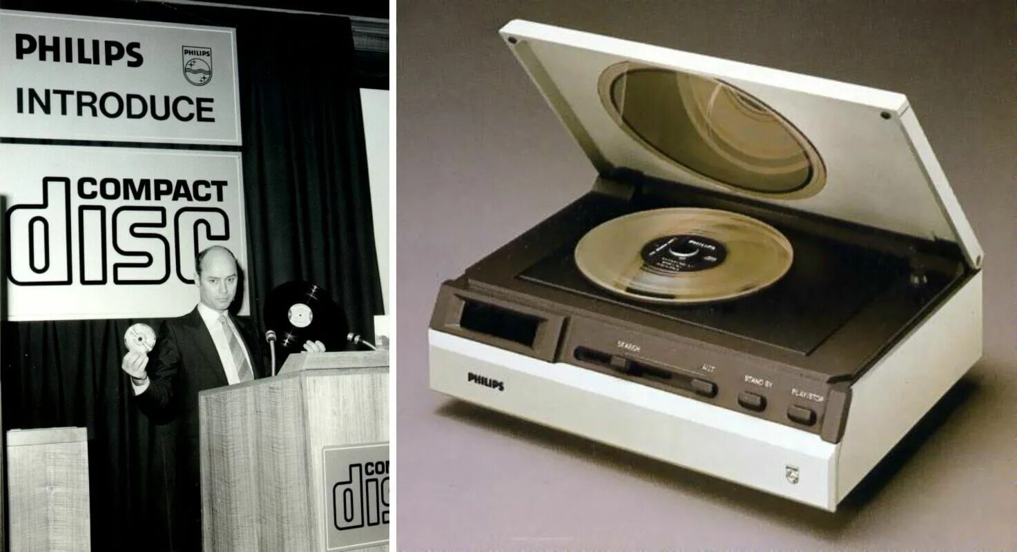 Филипс компакт диск 1979. Первый компакт диск Philips 1981. Philips CD Player 1982. CD проигрыватель Sony 1982 года.