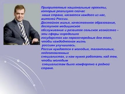 Образование доступное каждому