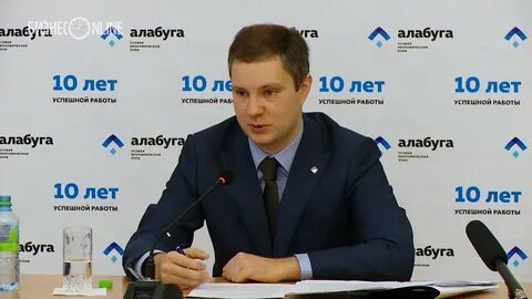 Оэз директор