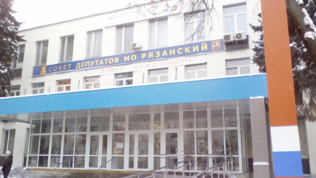 жилищная инспекция москвы ювао. мосжилинспекция москвы. жилищная инспекция по ювао. жилищная инспекция москвы ювао. жилищная инспекция москвы ювао.