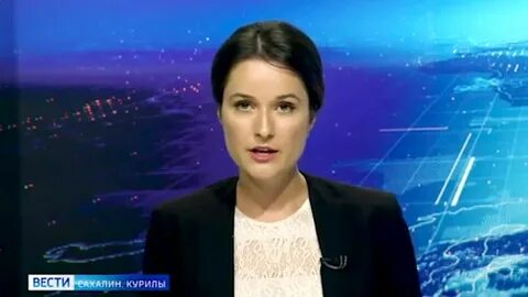 Вести сахалин 1