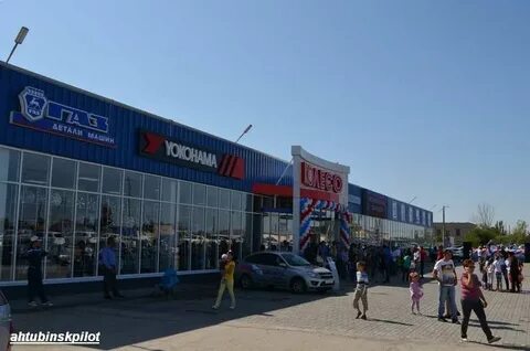 Колесо ахтубинск