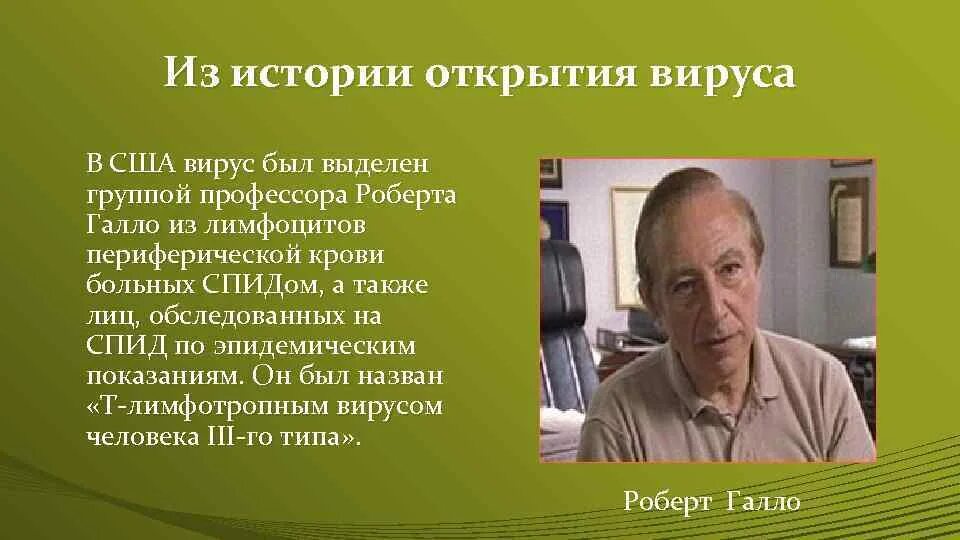 Писателю и журналисту кармину галло принадлежит