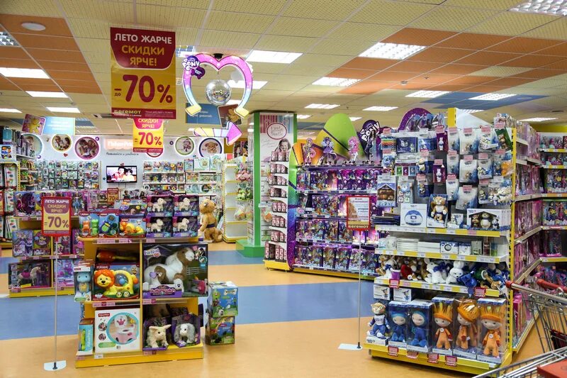 магазин игрушек в липецке. детские игрушки игроленд. игрушка липецк каталог. магазин бегемот липецк. игрушки которые есть в детском мире.
