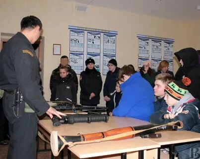 Центры изоляции правонарушителей