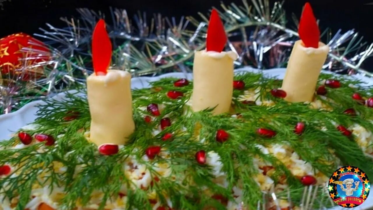 Мармит mayer boch. Мармит mayer boch со свечой 3л. Деревянные блюдо пазлы. Мармит mayer boch со свечой 3л. Свечи на блюде.