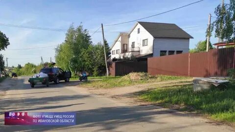 Чп иваново