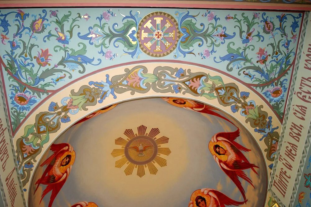 роспись храма стили
