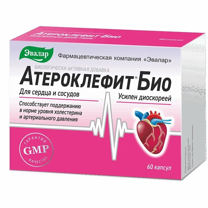 Атероклефит био капс. 60. Атероклефит био капс 250мг №60. Атероклефит био капс. 250мг n60 Эвалар. Атероклефит био капсулы 30. Диоскорея от холестерина