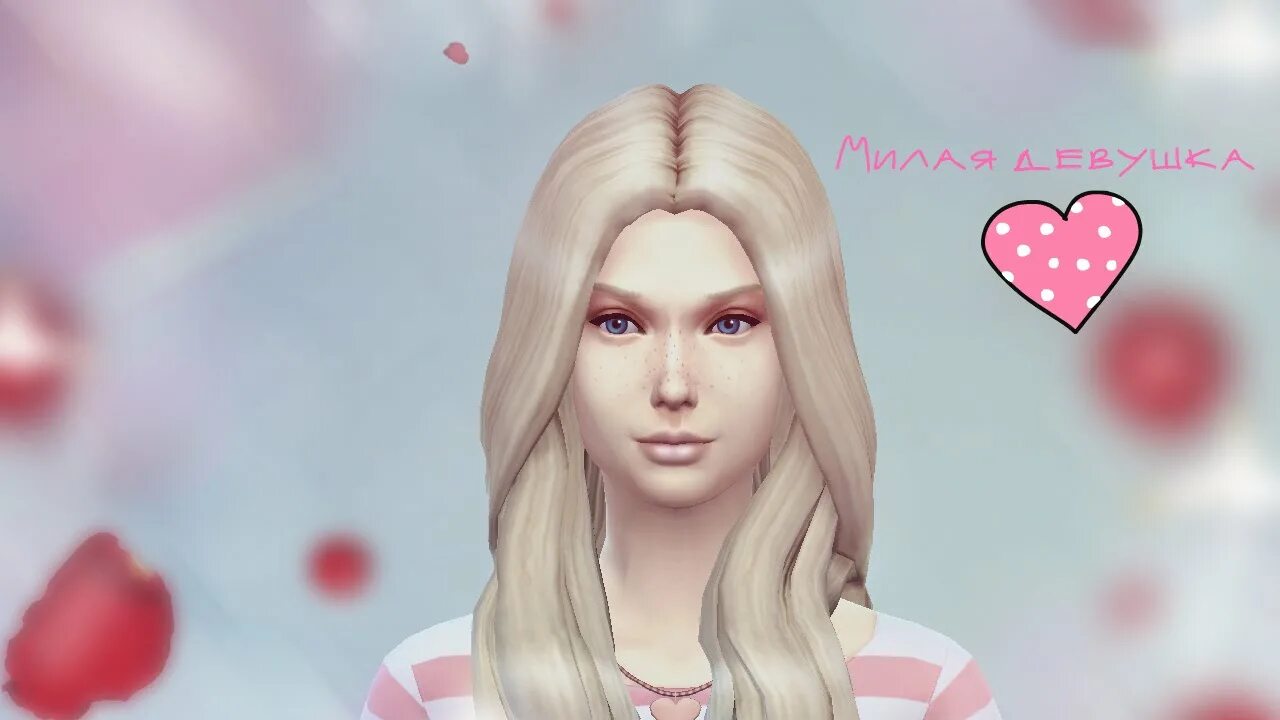 Симс 4 роды. Агнес симс 3. Роды в играх симс 4. Чтобы была девочка в симс 4. Чтобы была девочка в симс 4.