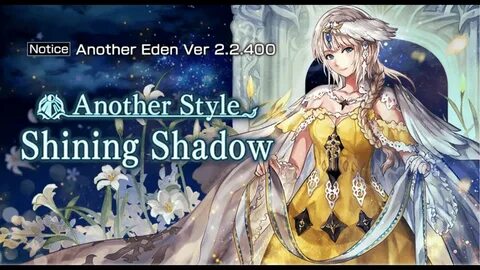 Another eden