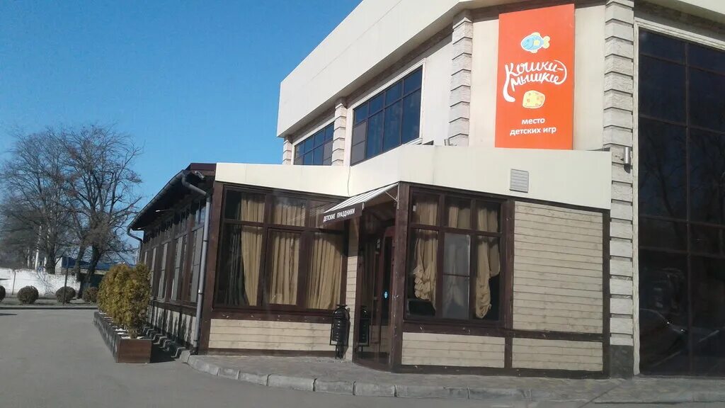 улица тургенева армавир. армавир, ул. армавир ул тургенева 133а. улица тургенева армавир. тургенева 110 армавир.