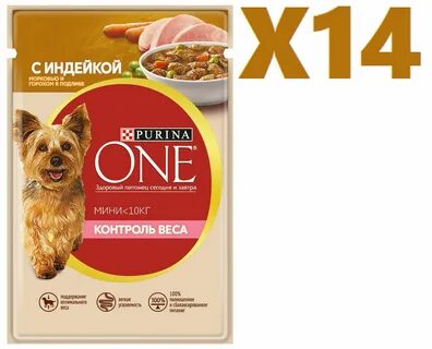 Purina one для собак