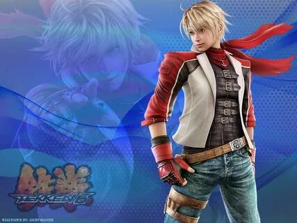 Leo tekken