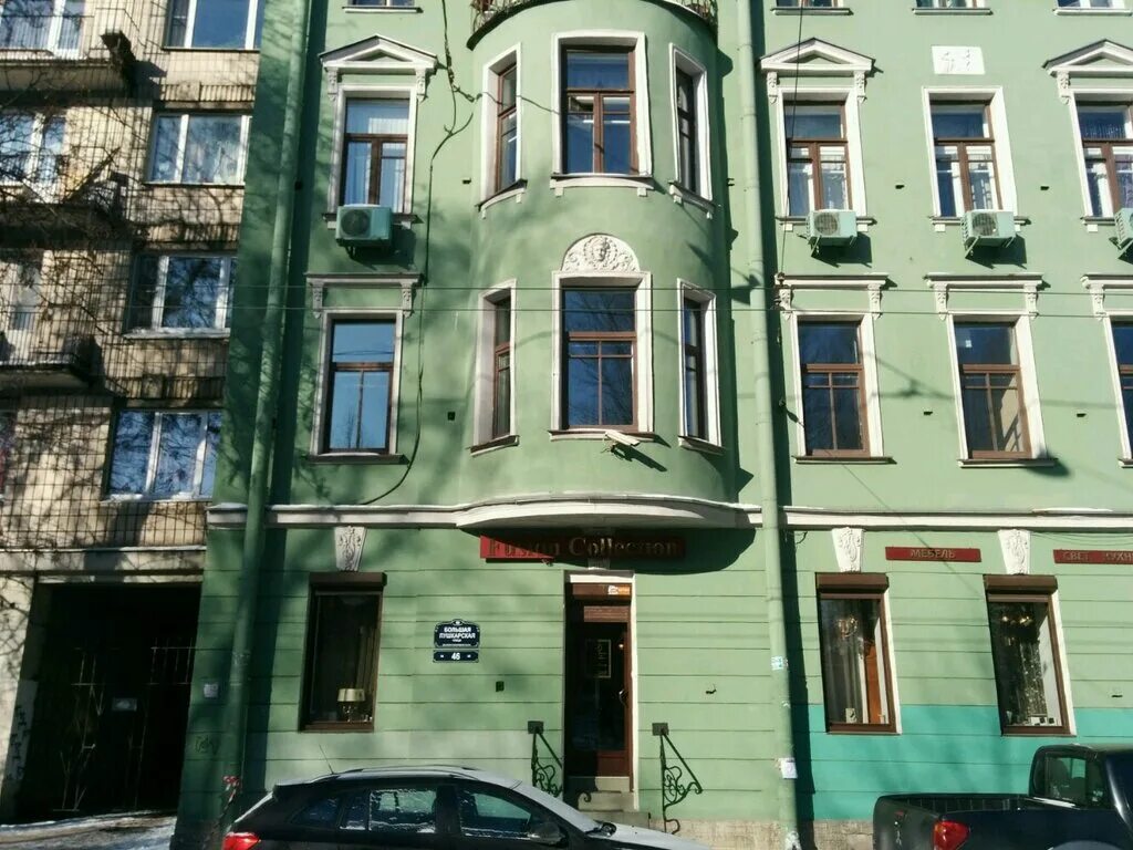 Пушкарский переулок санкт петербург. Пушкарский переулок 8. Пушкарский переулок дом 9. Пушкарская 61 пермь. Пушкарский переулок дом 9.