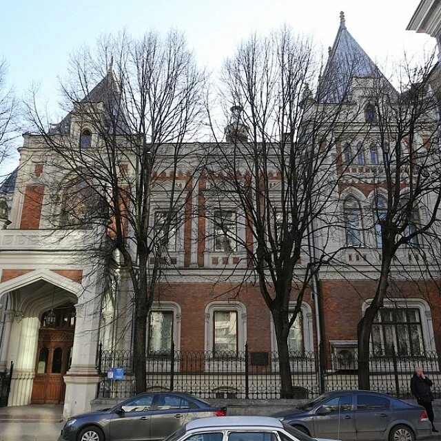 Московский дом архитектора
