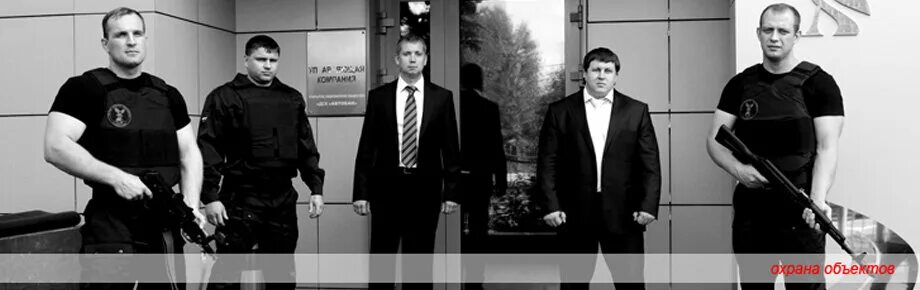 Черный список суровикино. Черный список суровикино. Черный список организаций. Занести в черный список компанию. Известные личности суровикино.