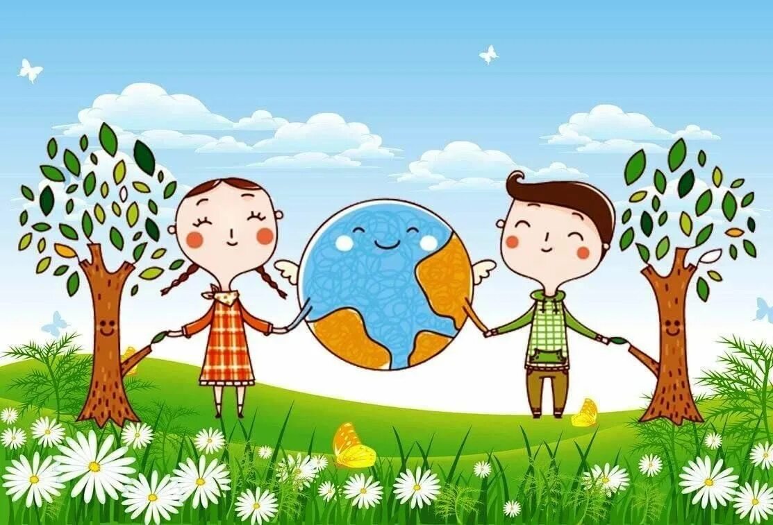 Всемирный день земли в доу. Экология для дошкольников. Детям об экологии. Экология рисунок для детей. Экология для малышей.