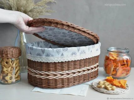Кормленный утром плетеная