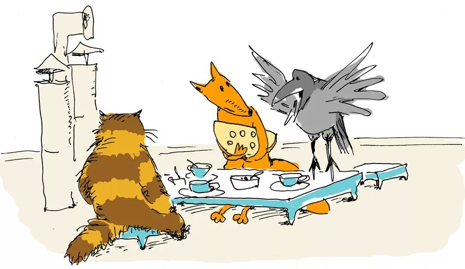 Басня ворона и лисица крылов. Ворона и лисы. Лиса и ворон. Лиса ворона по уму. Басня ворона и лисица крылов.