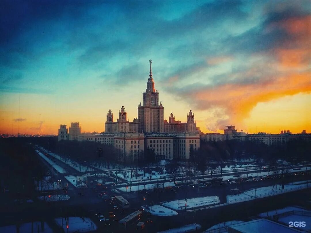 Адрес мгу им ломоносова. МГУ Ломоносова. МГУ Ломоносова ночью. Московский государственный университет. МГУ Ломоносова закат.