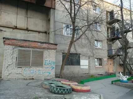 Первомайский г владивостока