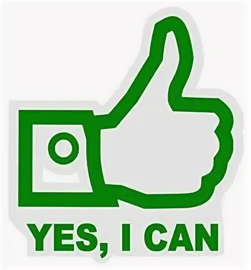 Can i service you. Yes i can. Yes i can no i can't. Картинка Yes i can. Yes, i can no, i can`t Flashcards.