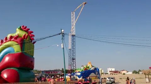 Луна парк витязево южный