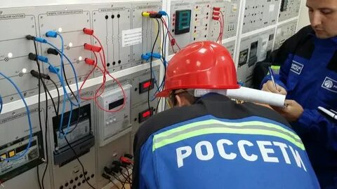 Уральские электрические сети г березовский