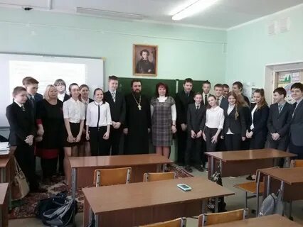 Сайт ликино дулевского лицея