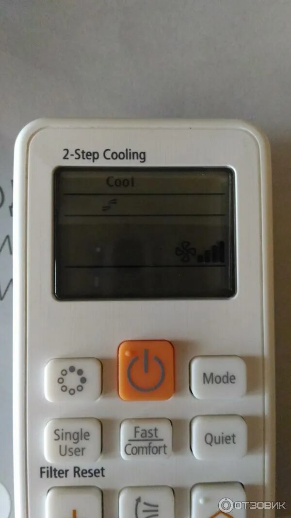 Cool на сплит системе. Пульт для сплит системы самсунг 2-step cooling. 2 step cooling samsung пульт. кондиционер самсунг 2 step cooling пульт управления. пульт от кондиционера самсунг 2-step cooling кнопки.